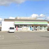 ファミリーマート 岡山花尻あかね町店