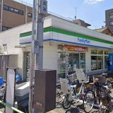 ファミリーマート 鵜の木多摩堤通り店