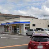 ローソン 旭川1条通十三丁目店