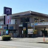 大戸屋ごはん処 横浜緑園都市店