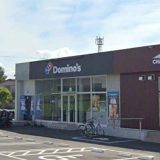 ドミノ・ピザ 日光今市店