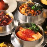 黒十 釜飯と炙り