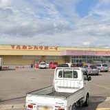 マルホンカウボーイ 鷹巣店