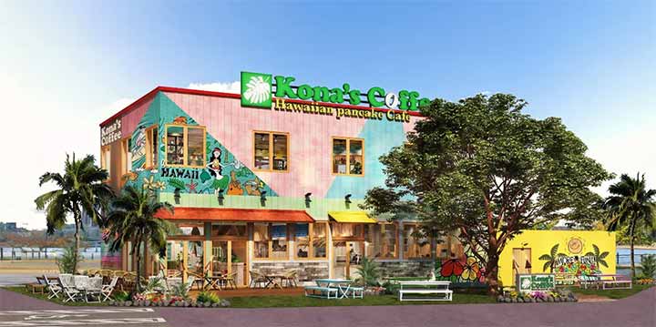 コナズ珈琲 香椎浜店