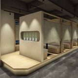 個室居酒屋 天日 本厚木店