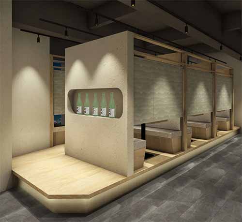 個室居酒屋 天日 本厚木店