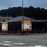 うなぎ処 萬鰻亭 ならやま店