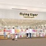 Flying Tiger Copenhagen イオンモール沖縄ライカムストア