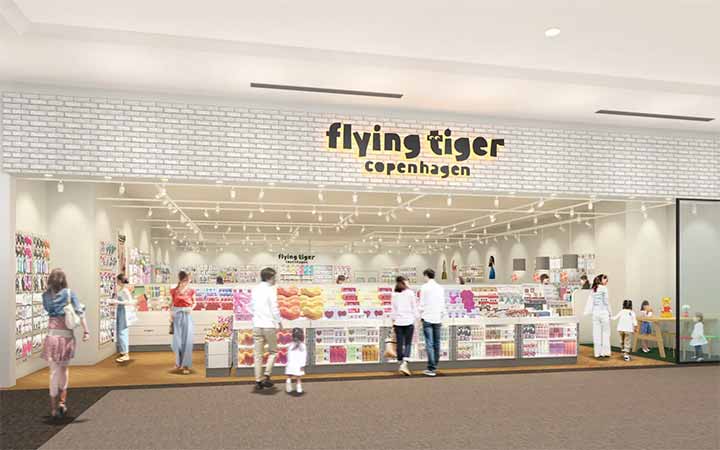 Flying Tiger Copenhagen イオンモール沖縄ライカムストア