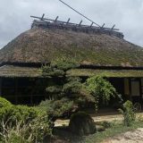 お食事処 水縄茶寮