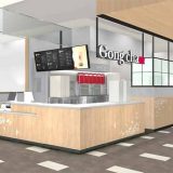 ゴンチャ イオンモール津南店