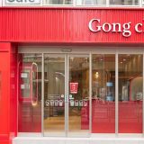 ゴンチャ 原宿神宮前店