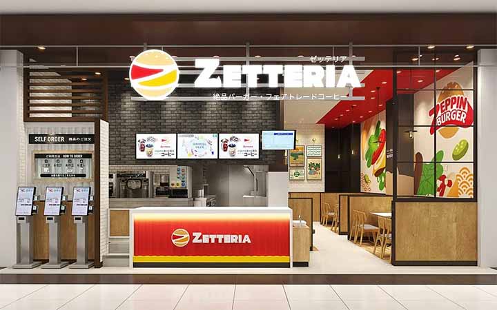 ゼッテリア エスパル郡山店