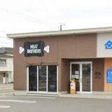 ミートブラザーズ精肉店