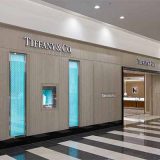 Tiffany & Co. 水戸京成店