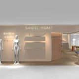 SNIDEL HOME なんばCITY店