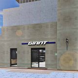 ジャイアントストアつくば