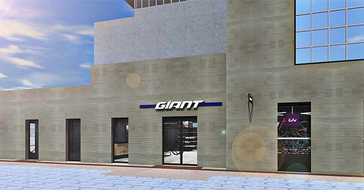 ジャイアントストアつくば