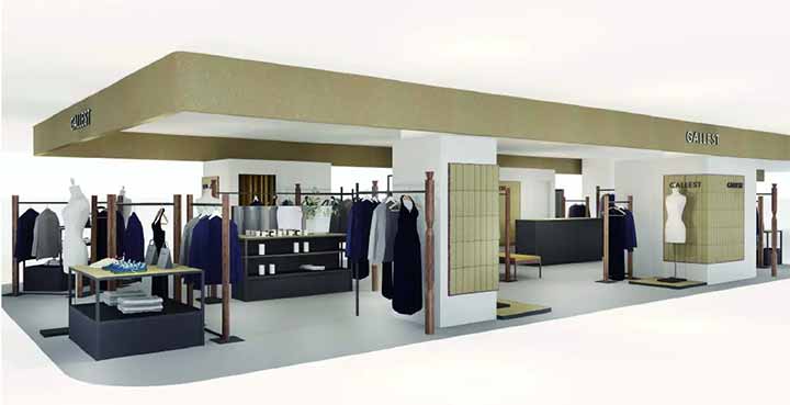 GALLESTアトレ川崎店