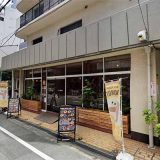Tsumikicoffee 幸町店