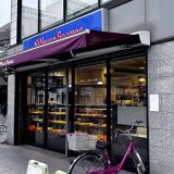 ヴィ・ド・フランス 越谷店