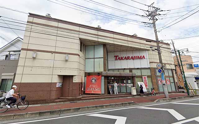 【閉店】TAKARAJIMA 武里店 – 開店閉店.com