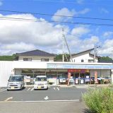 ローソン 内子五十崎インター前店