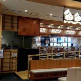 廻鮮江戸前すし魚魚丸イオンモール東浦店