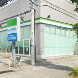 ファミリーマート TSUTAYAインターパーク店