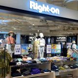 ライトオン 京王聖蹟桜ヶ丘ショッピングセンター店