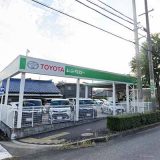 トヨタレンタカー 南陽町店