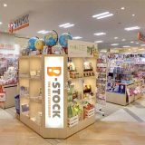 B-STOCK モザイクモール港北店
