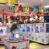KAYO AMUSE PARK