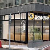 ペンギンPal 目白店