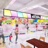 NICOPA コムタウン店