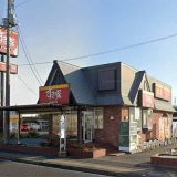 すき家 熊谷西店