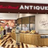 Heart Bread ANTIQUE イオンモール秋田店