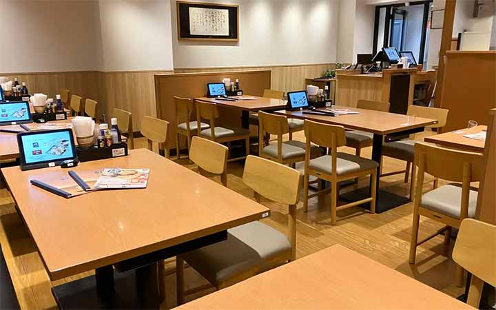 大戸屋ごはん処 新吉祥寺店