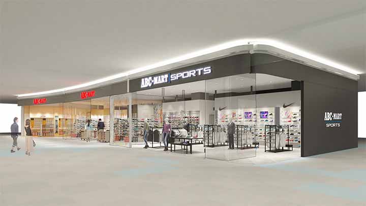 ABC-MART SPORTSイオンモール盛岡南店