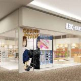ABC-MART GRAND STAGE イオンモール名取店