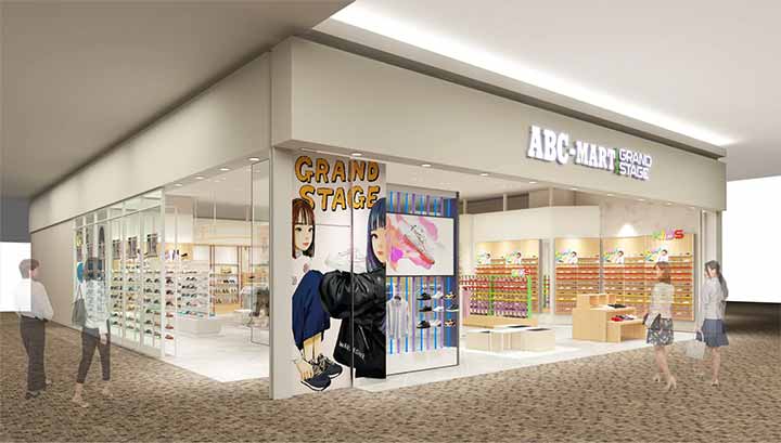 ABC-MART GRAND STAGE イオンモール名取店