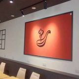 れんげ食堂Toshu 小机店