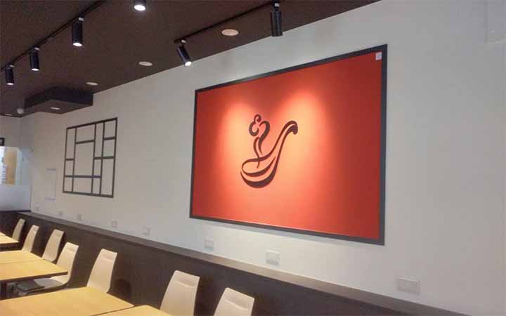 れんげ食堂Toshu 小机店