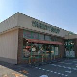 B&B house上飯野店