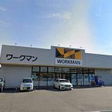 ワークマン 桑名七和店