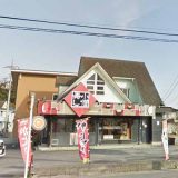 小僧寿し小川店