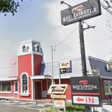 レッドロブスター戸塚店