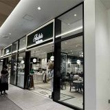ラルフズ コーヒー 三井アウトレットパーク大阪門真