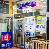 QBハウスJR新札幌駅店