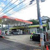 ENEOS 松江けやき通り SS